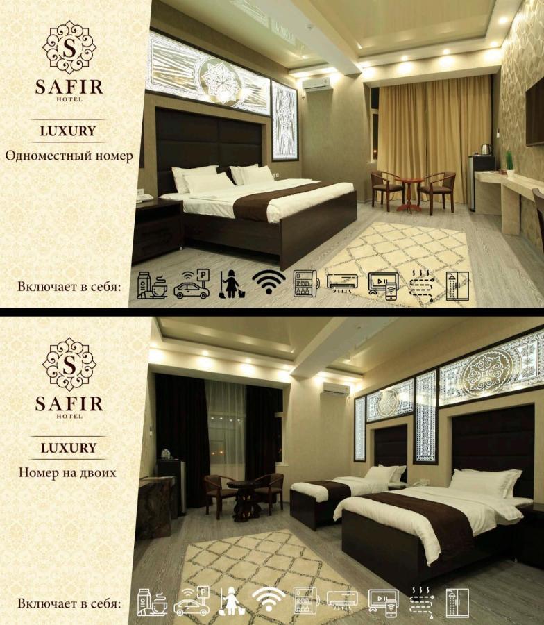 Safir Business Hotel O Duşanbe Dış mekan fotoğraf