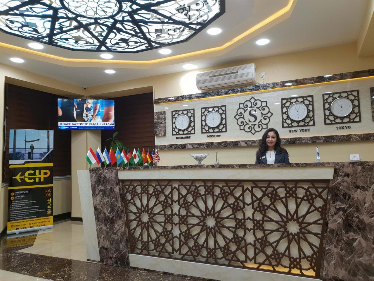 Safir Business Hotel O Duşanbe Dış mekan fotoğraf