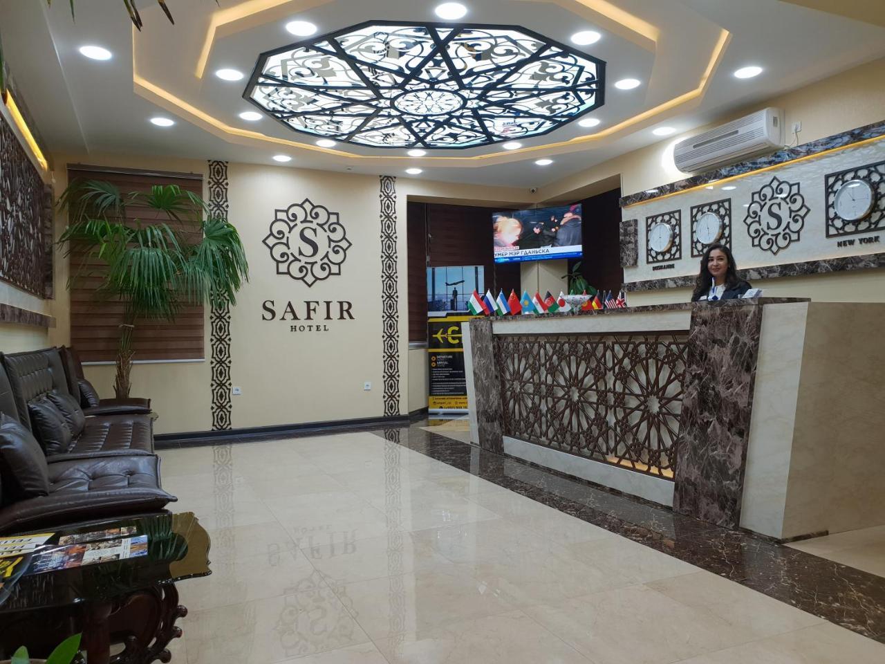 Safir Business Hotel O Duşanbe Dış mekan fotoğraf