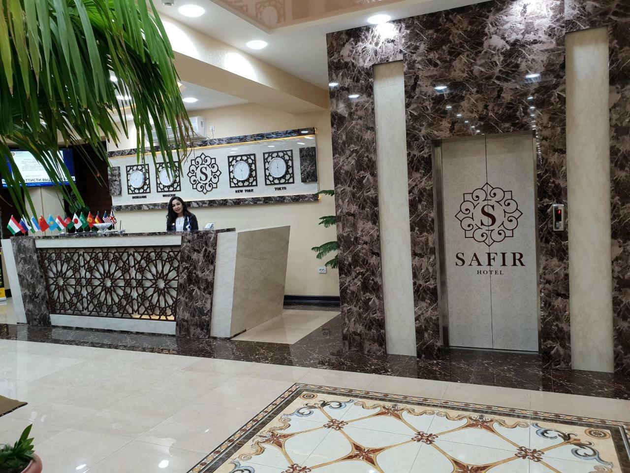 Safir Business Hotel O Duşanbe Dış mekan fotoğraf